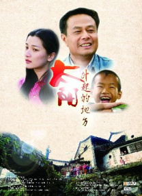 激情五月婷婷基地